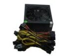 PSU1600W