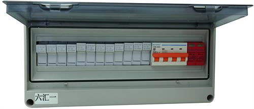 Big_P1650100 Solarix Solar PV String Combiner Box - 6 String Input 1 String Output SOLCOM6IN1OUT