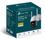 TP-Link VIGI 4MP Outdoor Full-Color Wi-Fi Pan Tilt Network Camera - Advanced Night Vision VIGI-C540-W - Image 3