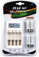 Jiabao JB212 Battery Charger with 4 Pieces 600mAh AA Rechargeable Batteries , Retail Box, 6 Months Warranty