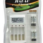 Jiabao JB212AAA Battery Charger with 4 Pieces 350mAh AAA Rechargeable Batteries